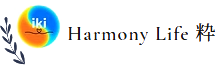 香川・高松で始めるシニア婚活！「Harmony Life 粋」で新たな出会いと幸せをサポート